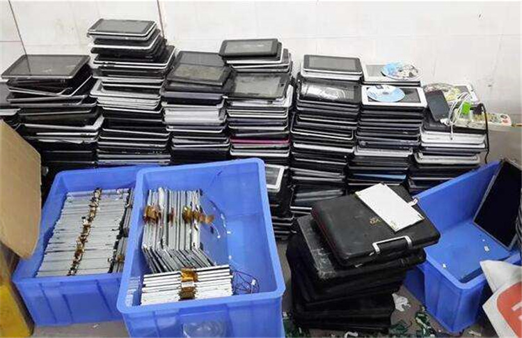 电脑回收联系方式,广州电脑回收公司